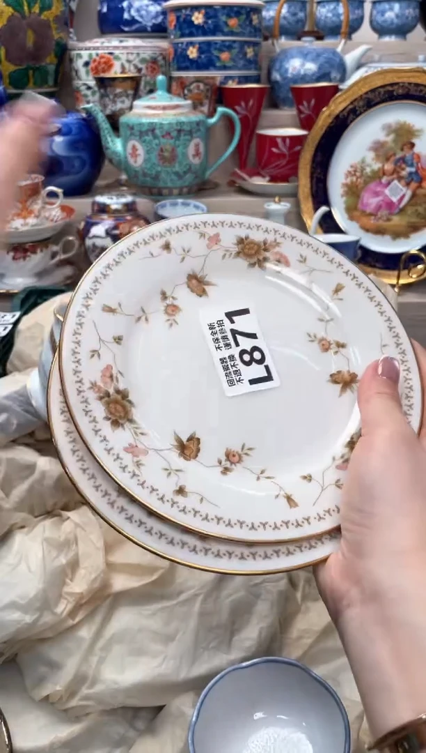 【闪购商品】盖碗3213213213213213