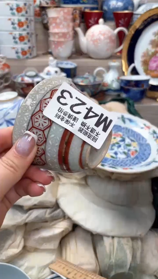 【闪购商品】3213213213213231