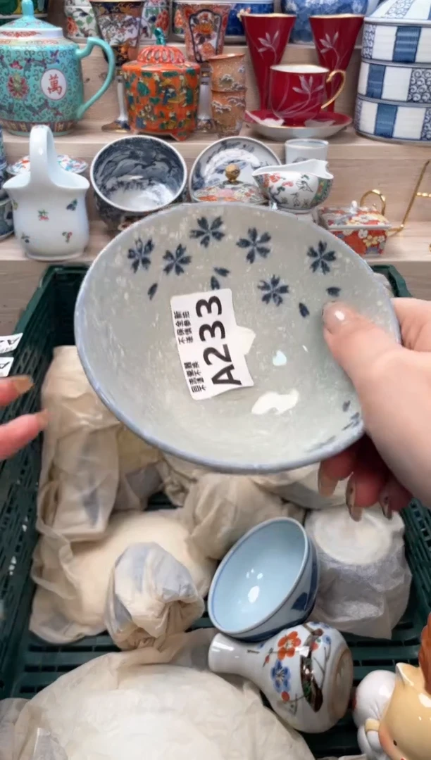 【闪购商品】盖碗3213213213213213