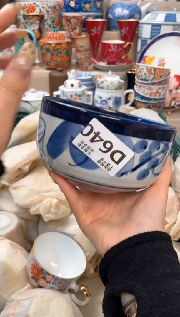 【闪购商品】盖碗3213213213213213