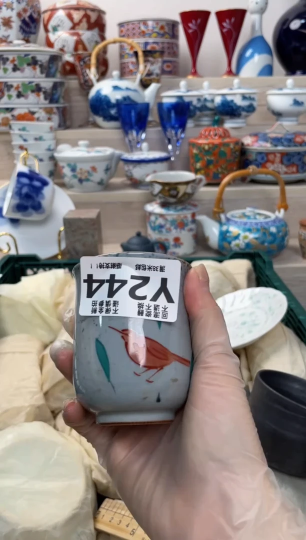 【闪购商品】3213213213213213