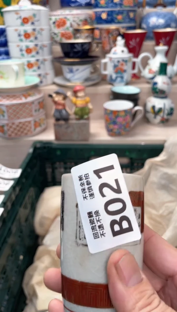 【闪购商品】盖碗3213213213213213