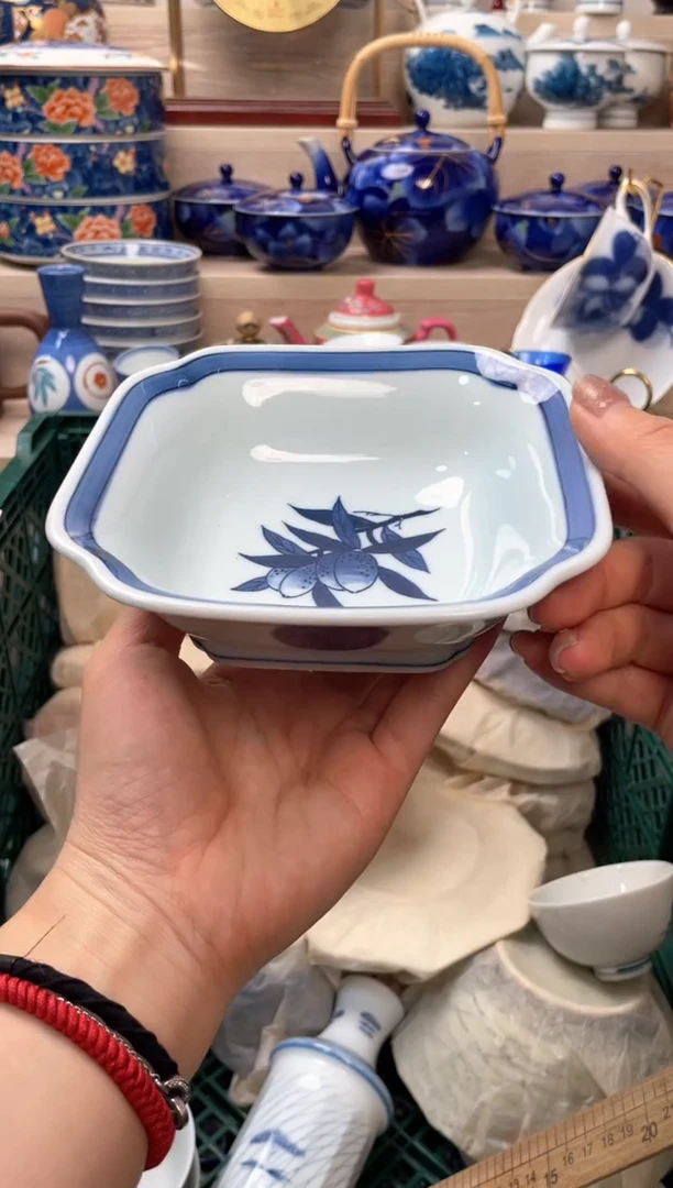 【闪购商品】闪购 闪购 闪购 闪购