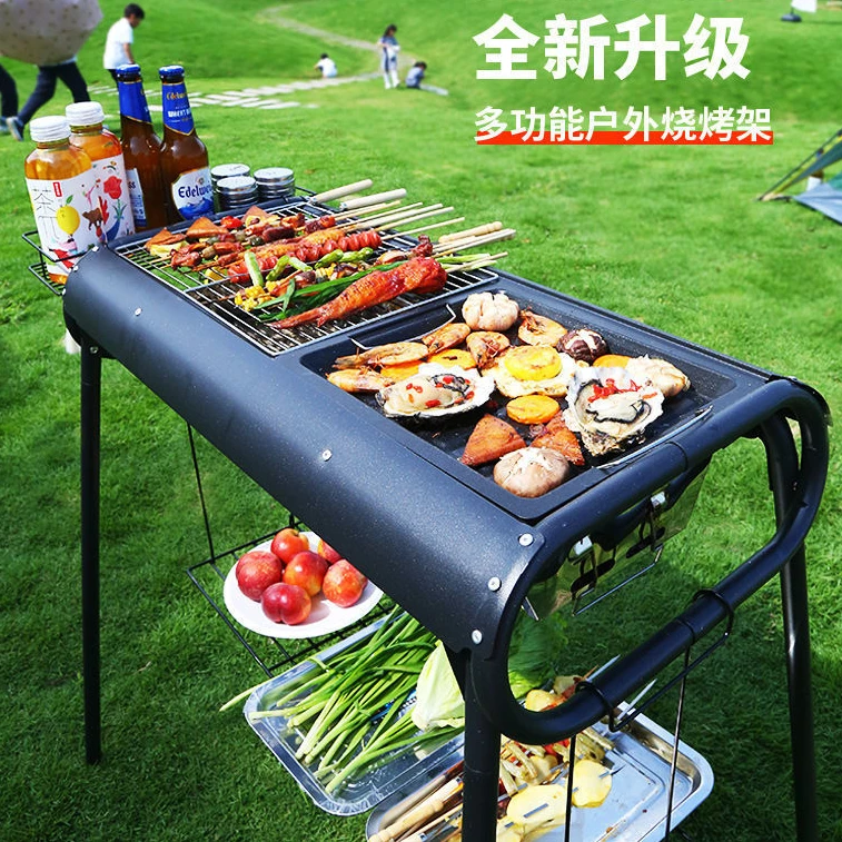 家用户外多功能便携烧烤架木炭烧烤炉无烟烤肉串加厚不锈钢烧烤炉