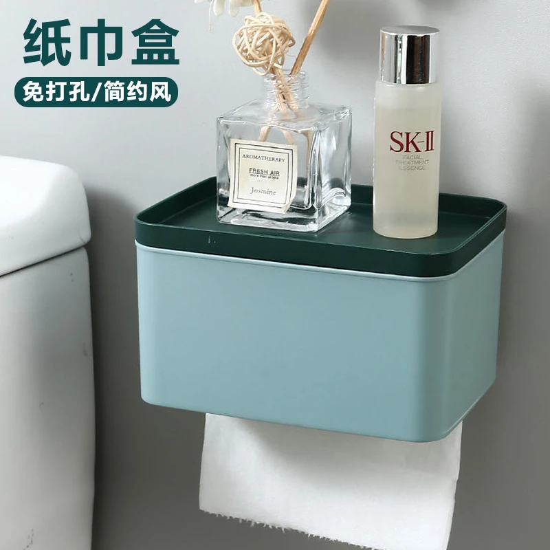 卫生间纸巾盒壁挂式防水厕纸盒免打孔抽纸盒厕所卫生纸卷纸置物架