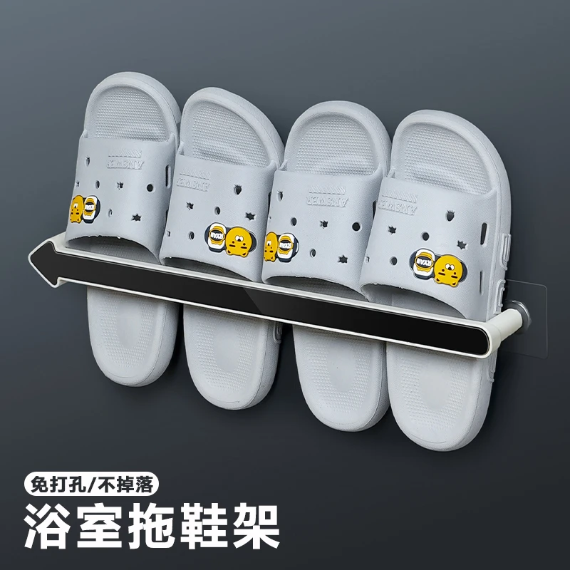 浴室拖鞋架壁挂式免打孔拖鞋收纳架卫生间挂墙门后厕所墙上置物架