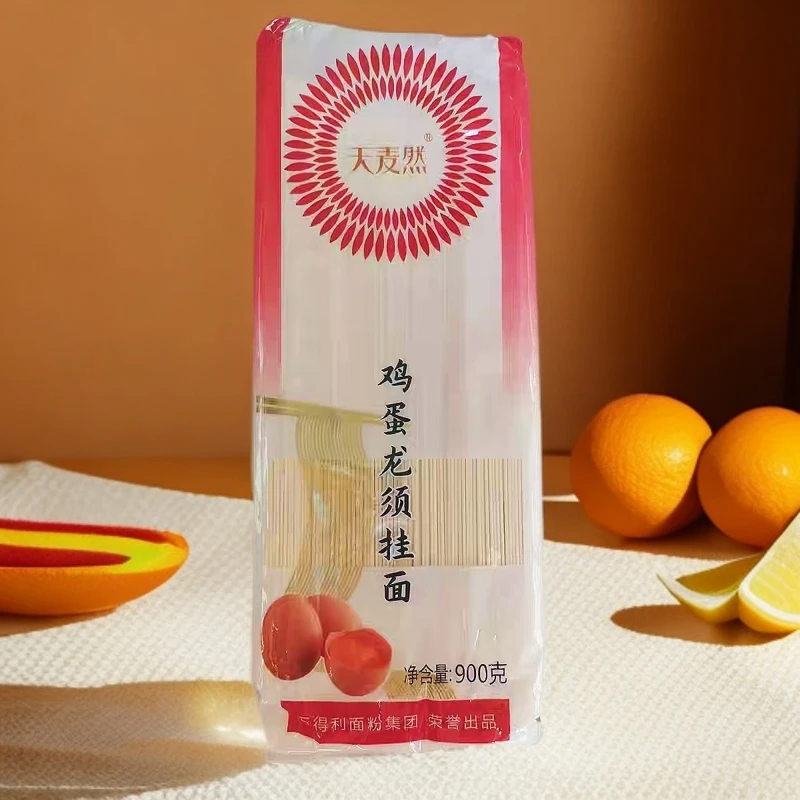 正品五得利鸡蛋龙须挂面900g筋道营养健康营养早餐干面条速食食品