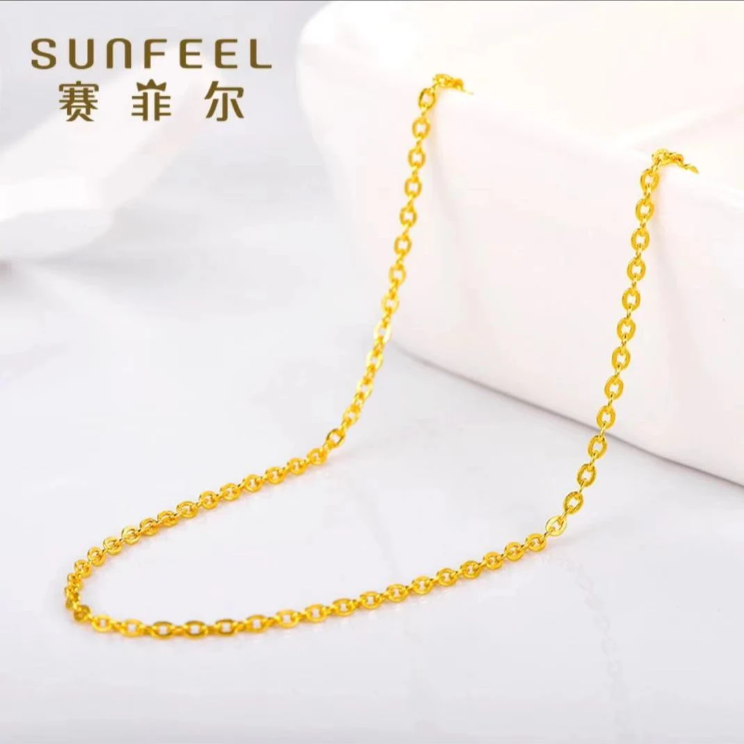 SUNFEEL/赛菲尔万足®足金纯黄金O字黄金项链经典简约锁骨项链