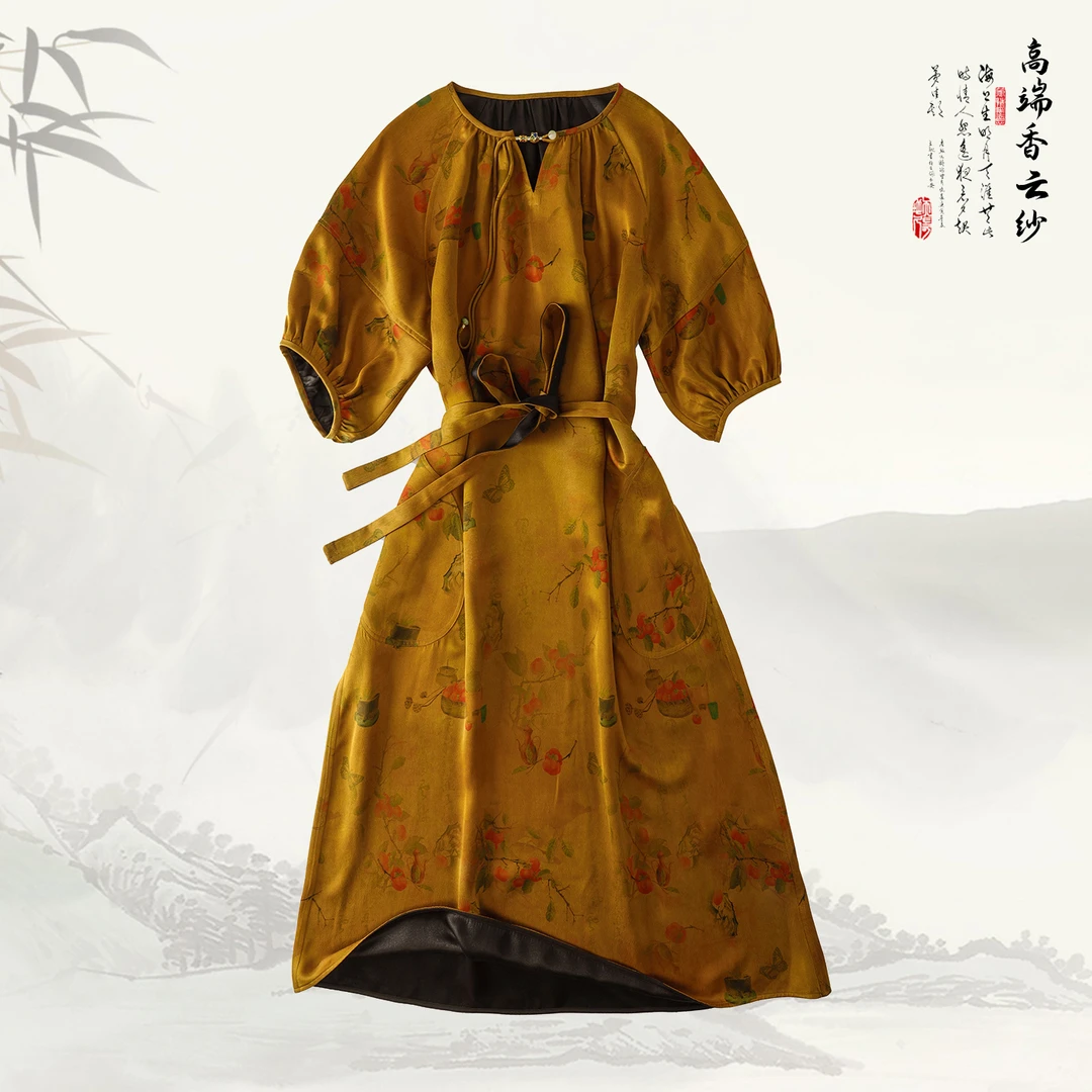 【金柿柿如意】新款柿柿如意香云纱桑蚕丝国风复古连衣裙419407