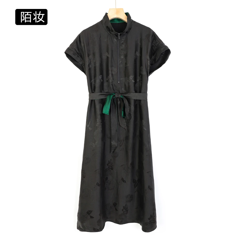 品牌新款时尚气质女装桑蚕丝香云纱轻奢女士提花裙子23302