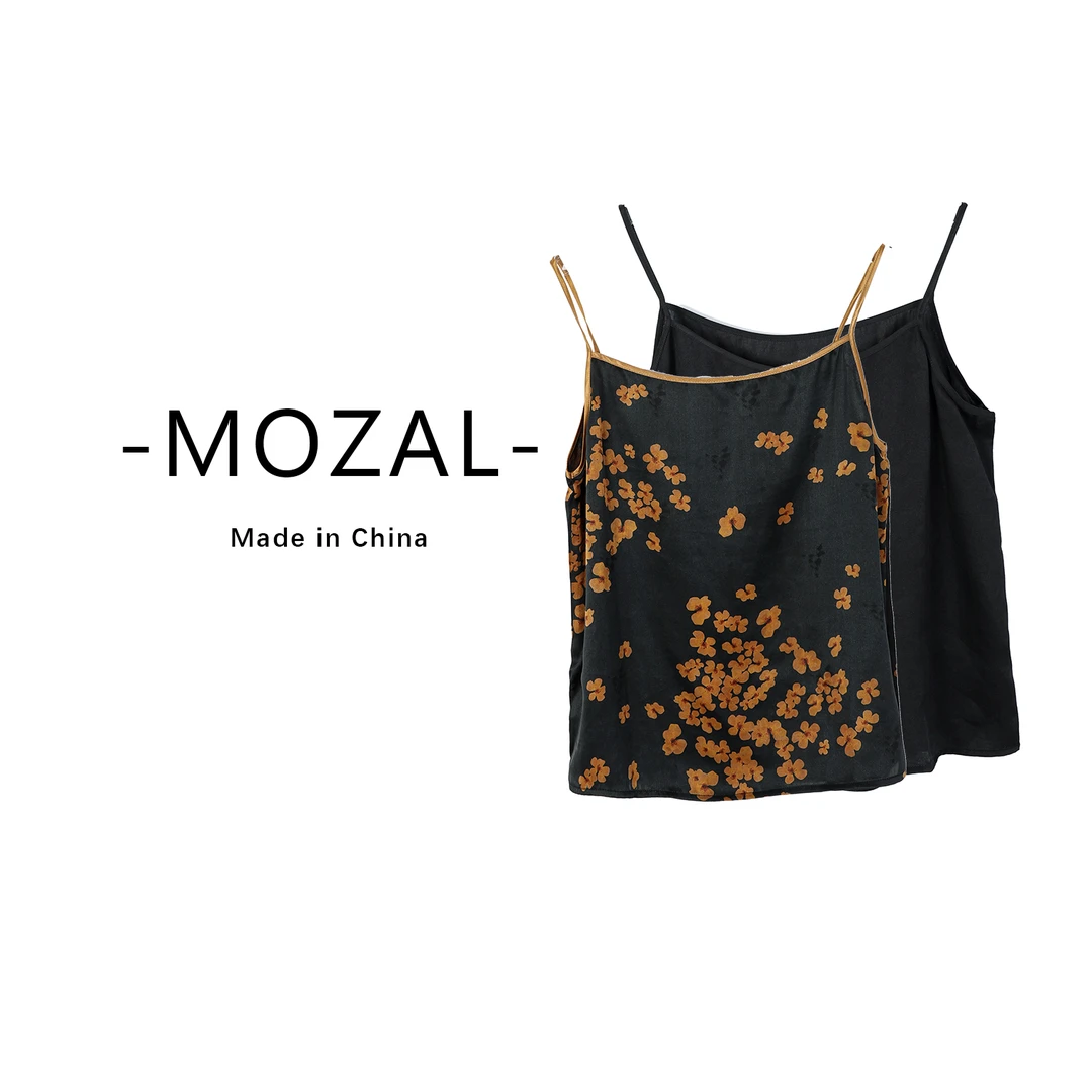 品牌新款香云纱百搭简约吊带上衣41151