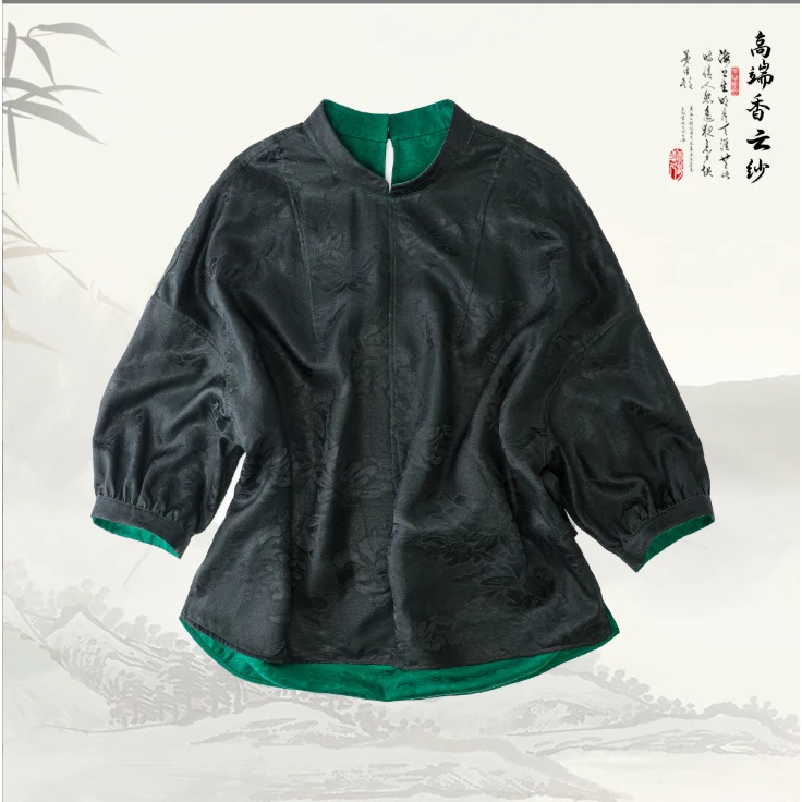 【蝶恋花开】品牌新款香云纱新中式立领提花衬衫上衣439744