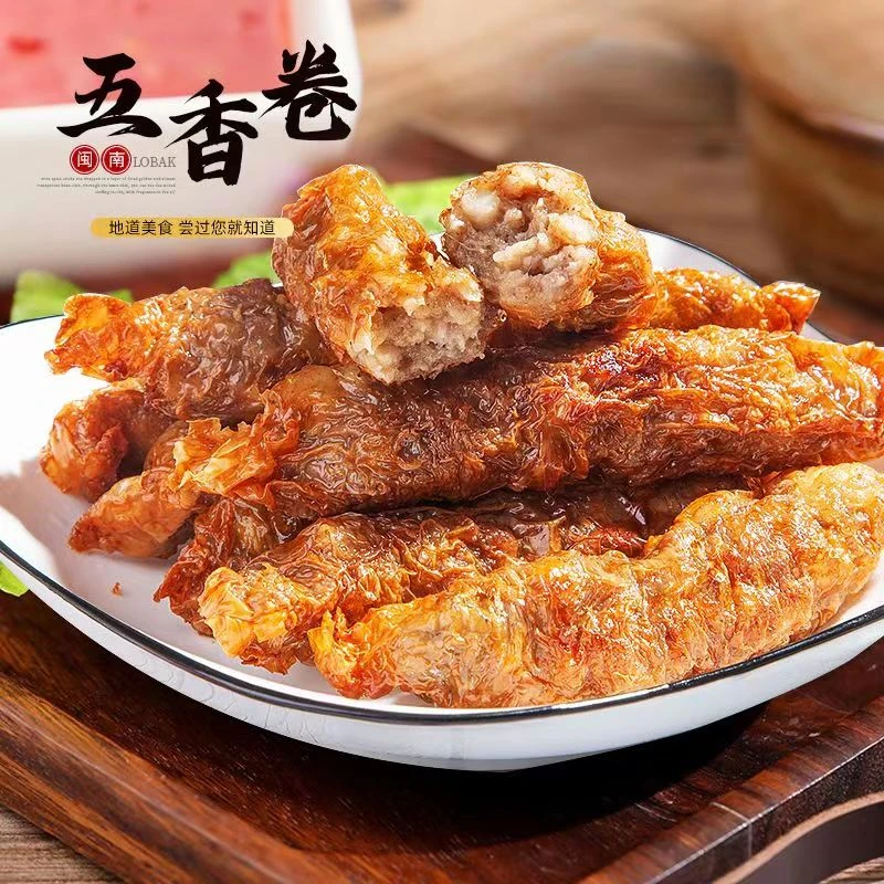 福建五香肉卷闽南名小吃厦门特产漳州正宗石码五香卷480g手工肉卷