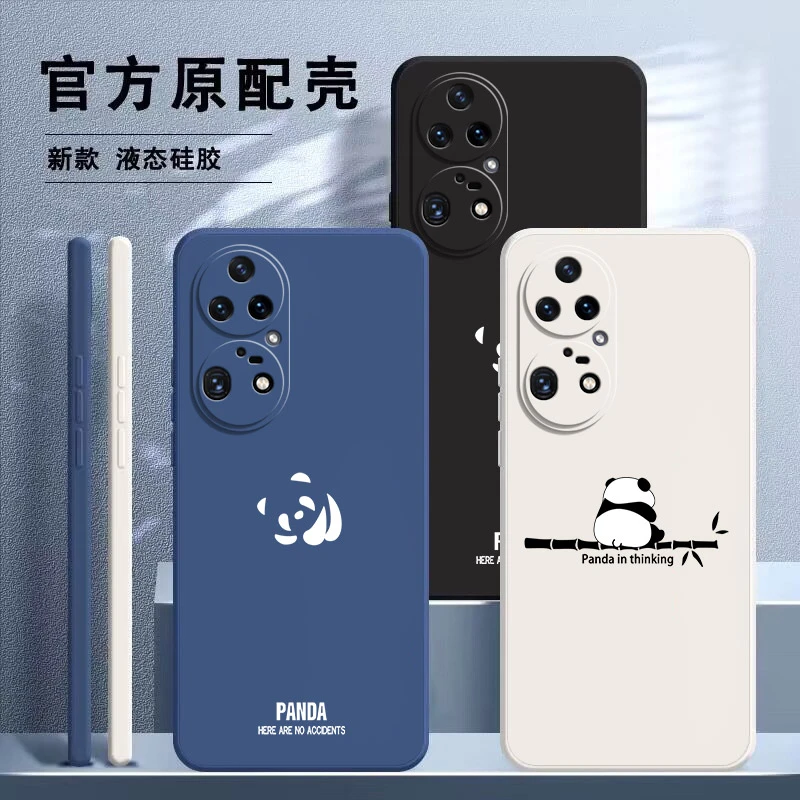 华为P50pro手机壳液态硅胶p40软壳p50镜头全包防摔超薄外壳潮牌