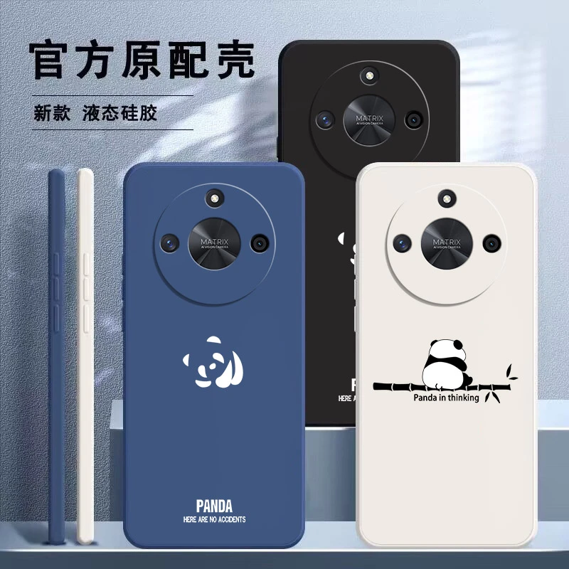 荣耀X50i手机壳液态硅胶x50软壳x50pro镜头全包防摔超薄外壳潮牌