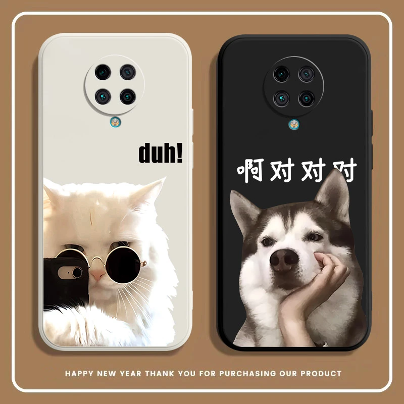 红米k30s至尊版手机壳软硅胶小米k20pro全包防摔k30pro超薄外壳潮