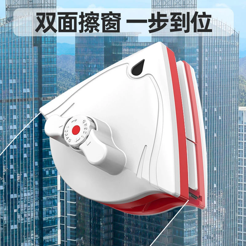 擦玻璃神器家用单层双层三层强磁高楼清洁双面擦刮擦清洁窗户工具