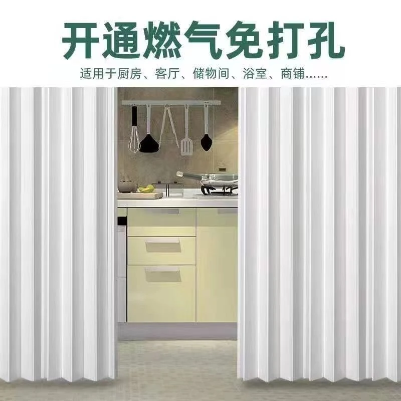 【易动】燃气开通免打孔PV折叠门临时推拉门厨房开放式隔断吊轨定制