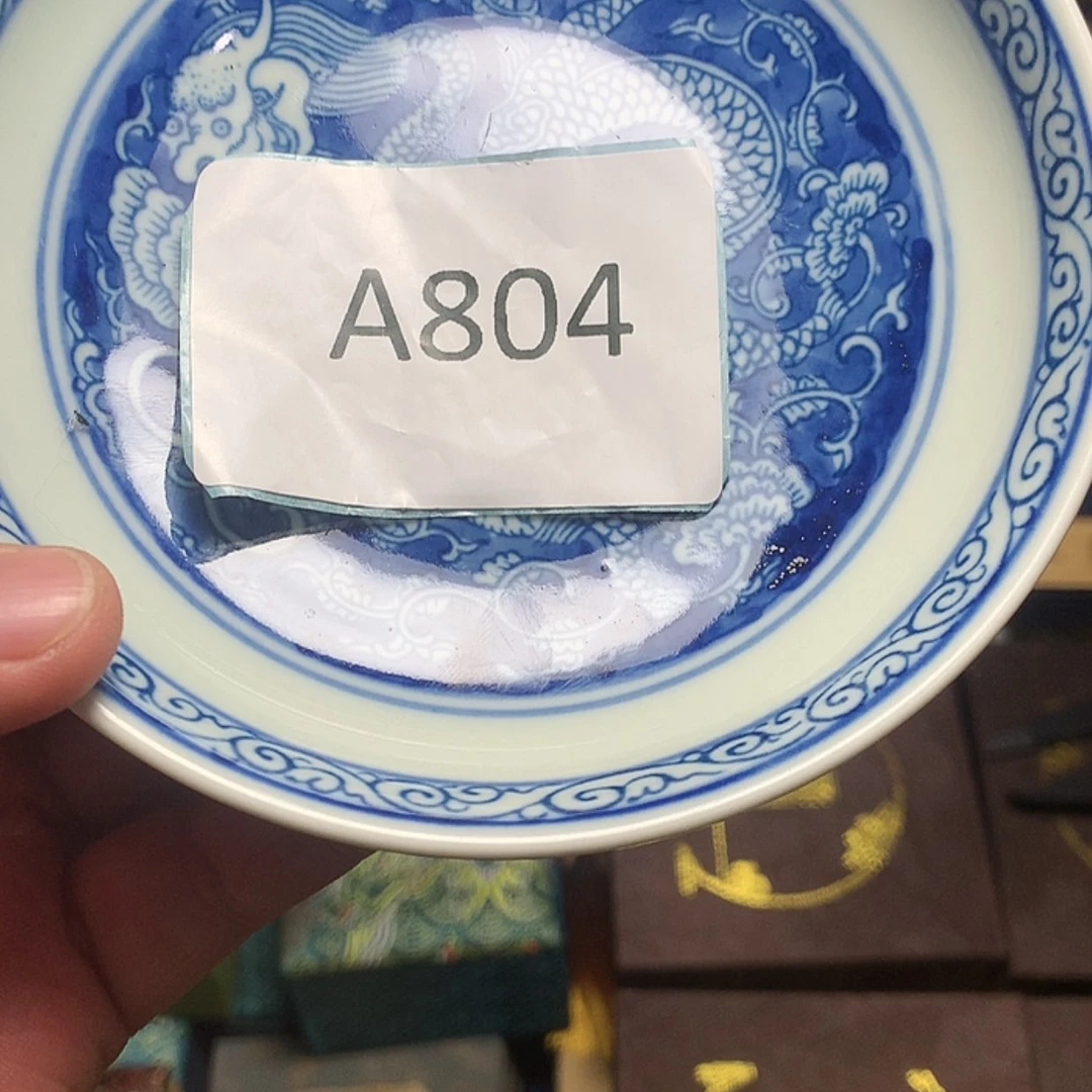 【闪购商品】密胺瓷片