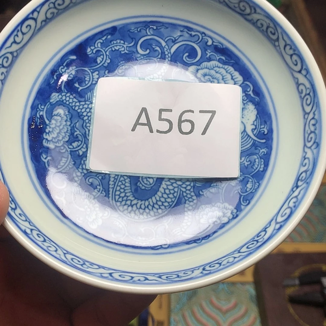 【闪购商品】密胺瓷片