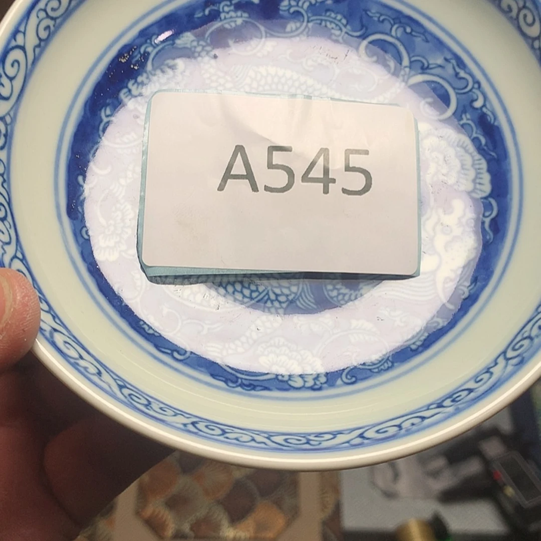 【闪购商品】密胺瓷片