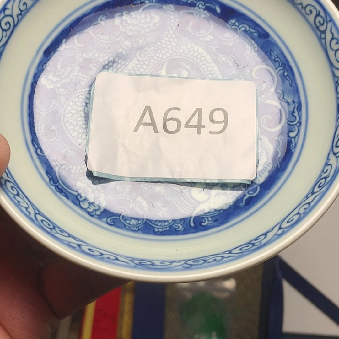 【闪购商品】密胺瓷片