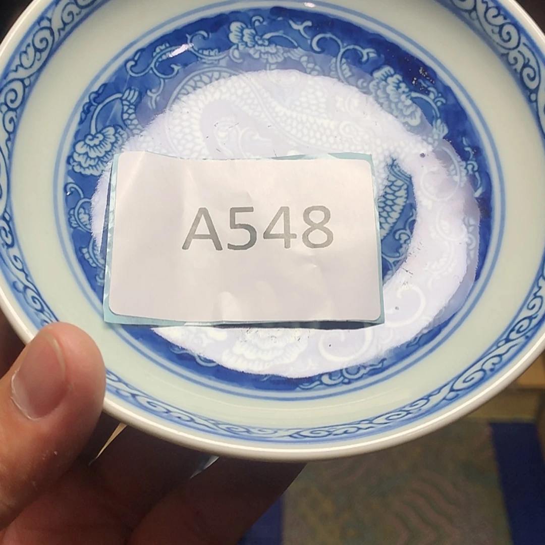 【闪购商品】密胺瓷片