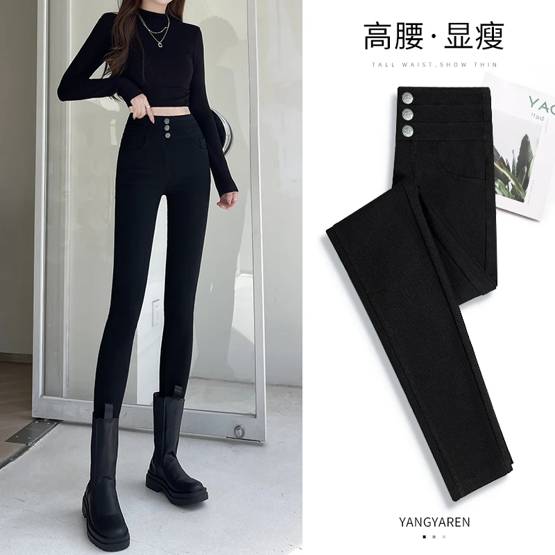 韩曼惠打底裤女裤春秋季外穿高腰显瘦小脚裤紧身塑形弹力小黑裤子