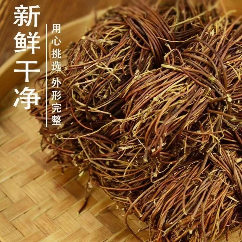 海滋花【鸡骨草】去火火 降燥燥 清热