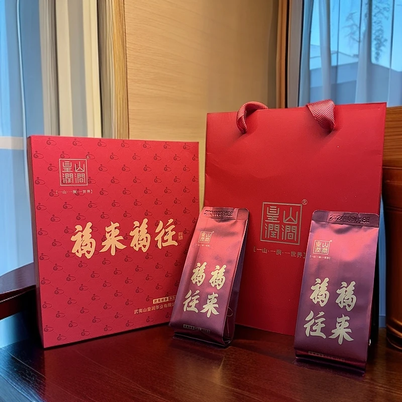 皇山润涧【福来福往】武夷岩茶 10g×4 包