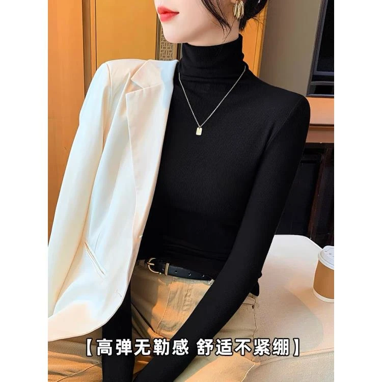 【爆款推荐】加磨毛高领显瘦内搭打底衫显身材百搭修身内搭长袖T恤