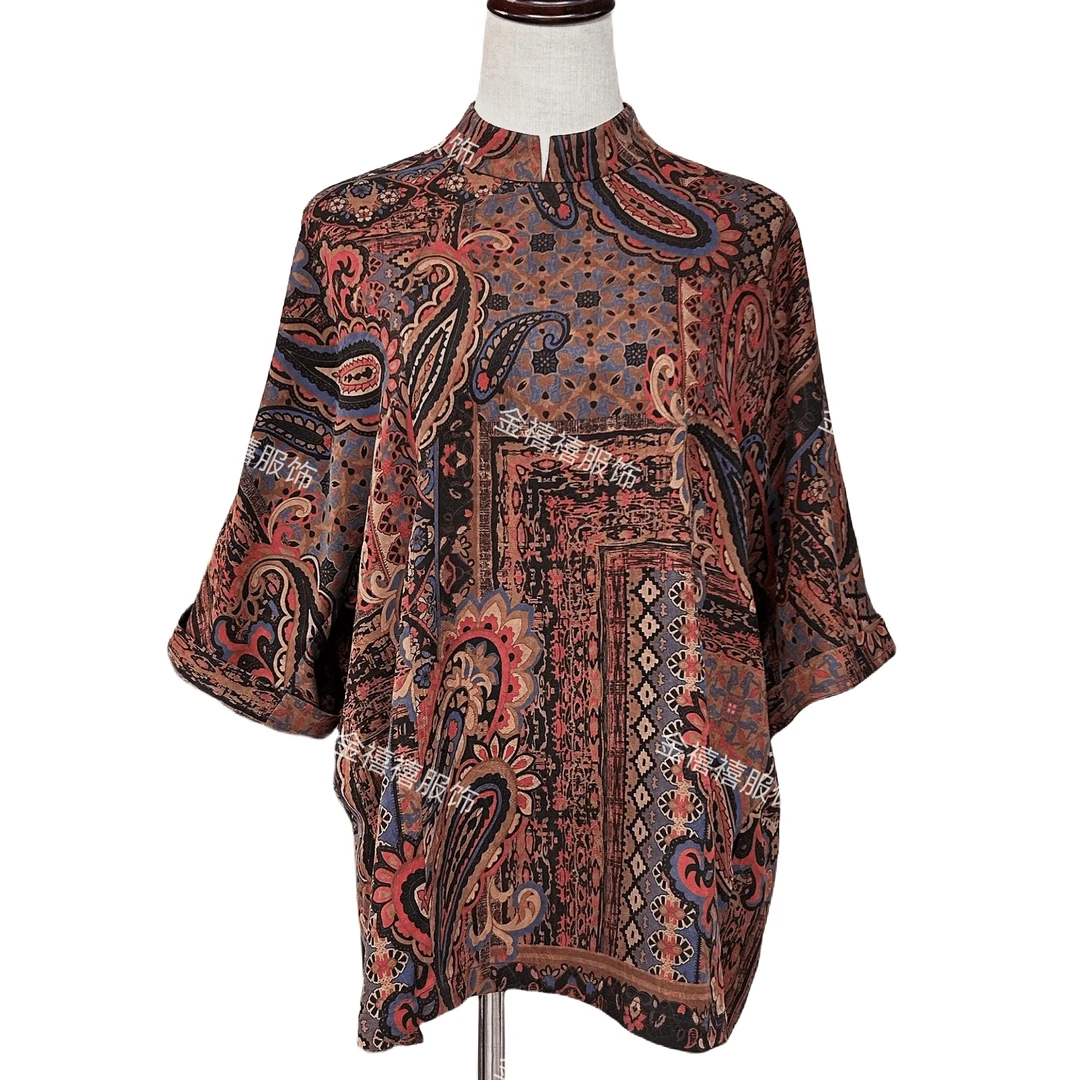 【禧禧家定制】大富大贵腰果花J24167