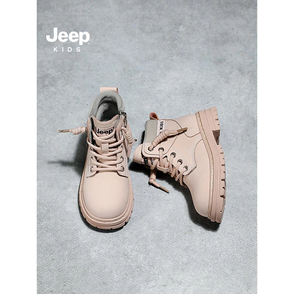 jeep儿童靴新款秋冬女童棉鞋粉色兔系马丁靴2024新款防滑保暖鞋