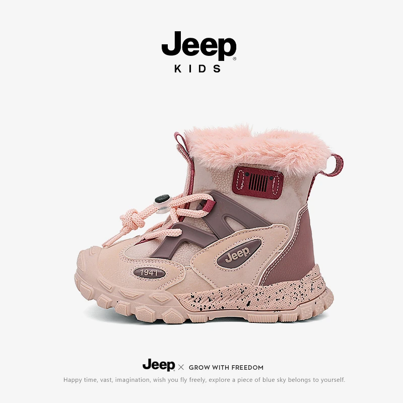jeep东北零下40度儿童雪地靴防水防滑冬季男女童大棉鞋6-12岁加厚