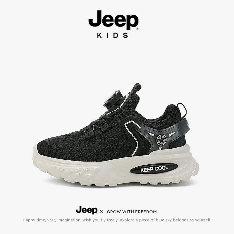 jeep男童鞋儿童运动鞋黑色春秋新款男孩网面透气飞织跑步鞋中大童