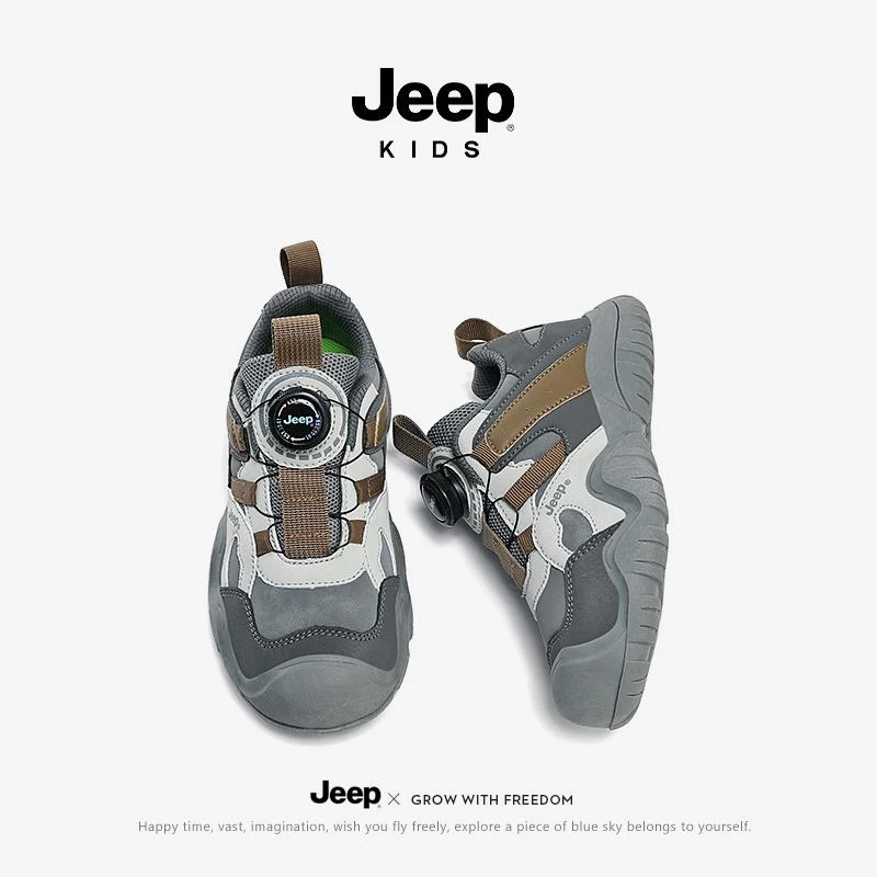 jeep男童鞋中大童轻便跑步鞋女童防滑软底2024新款春秋儿童运动鞋