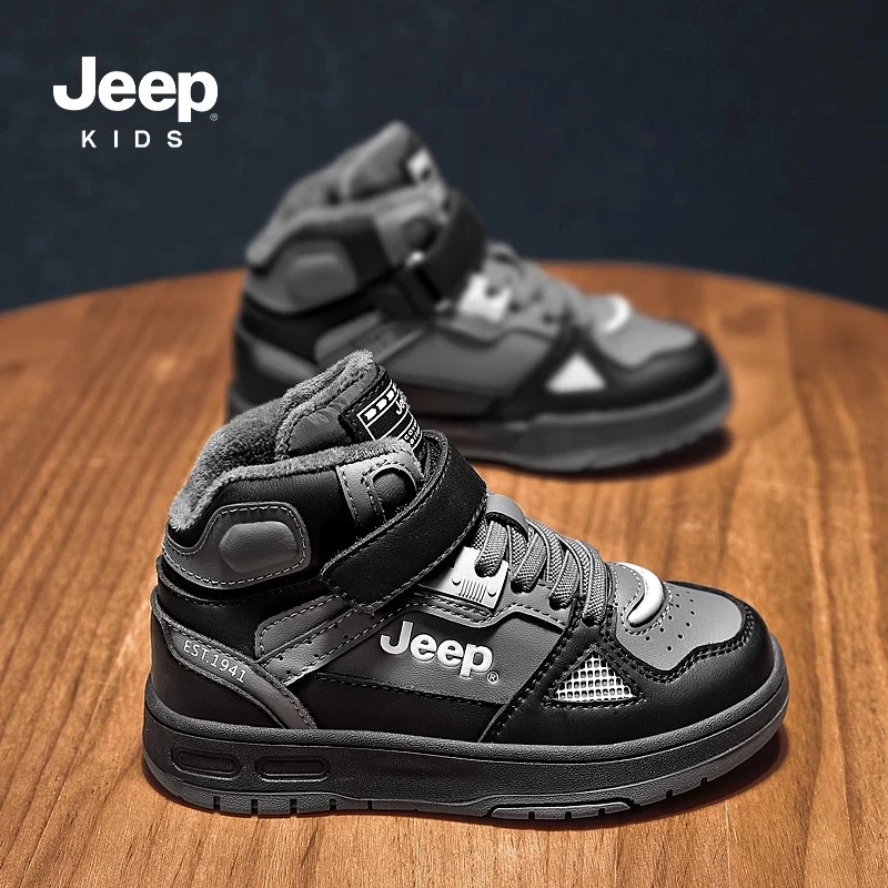 jeep高帮童鞋男孩棉鞋秋冬儿童宝宝加厚女童男童6-12岁鞋高帮板鞋