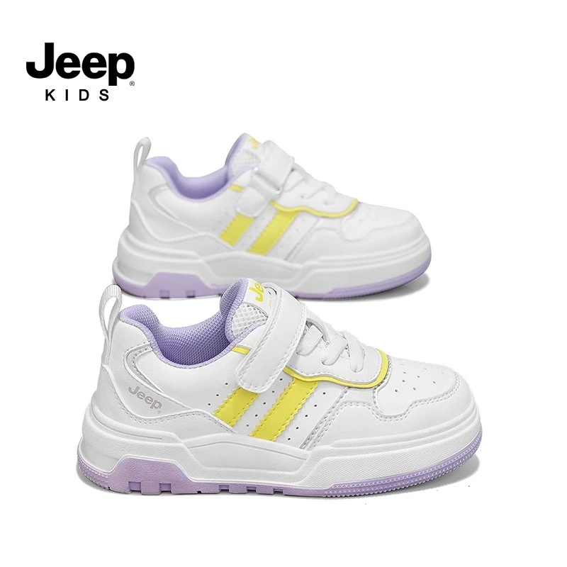 Jeep百搭板鞋春秋小白鞋大童宝宝德训鞋1-3岁贝壳10-15岁运动女鞋
