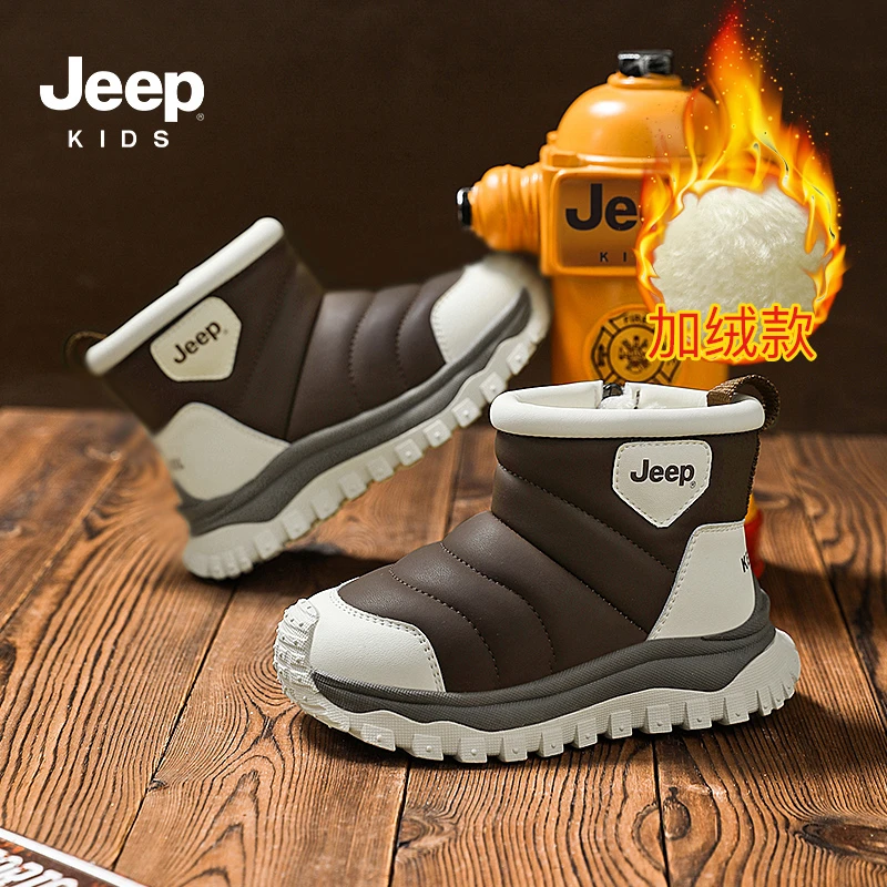 jeep东北零下40度儿童雪地靴女童大棉鞋冬季女童雪地靴6-12岁潮款