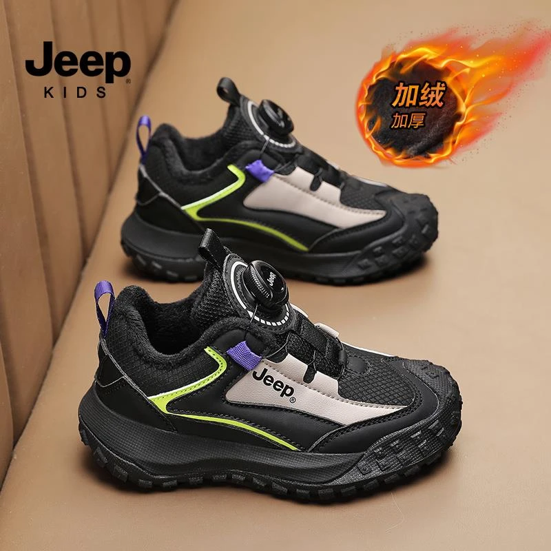 jeep男童鞋冬季2024新款加绒女童运动鞋加绒二棉鞋秋冬款扭扭鞋