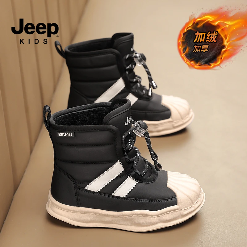 JEEP儿童加绒雪地靴男童女童鞋2025新款冬季防水棉鞋防滑东北棉靴