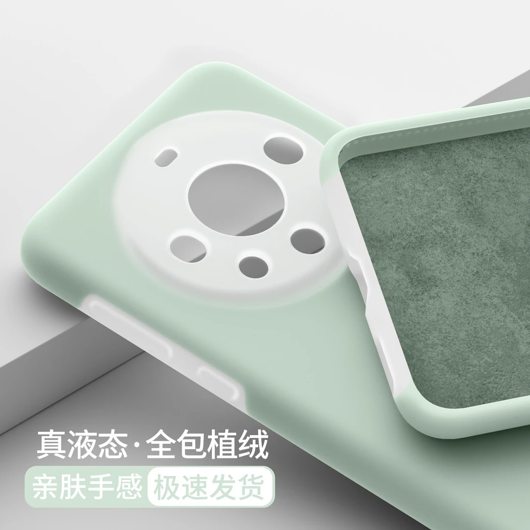 新款液态硅胶适用华为Mate60Pro壳多巴胺女款mate60镜头全包防摔