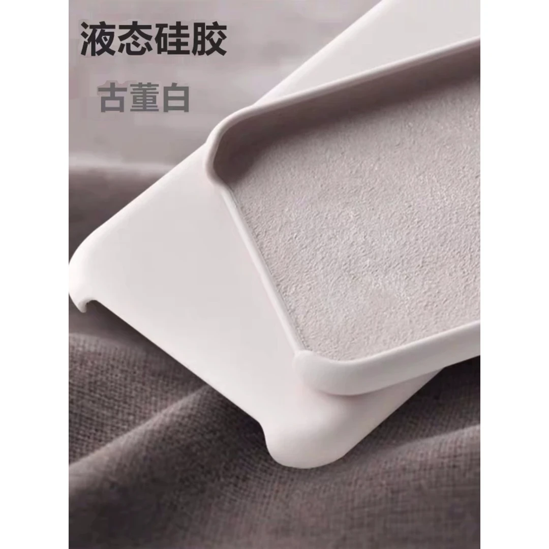 小米14液态硅胶半包防摔手机壳适用米13高级12pro/11ultra耐脏保