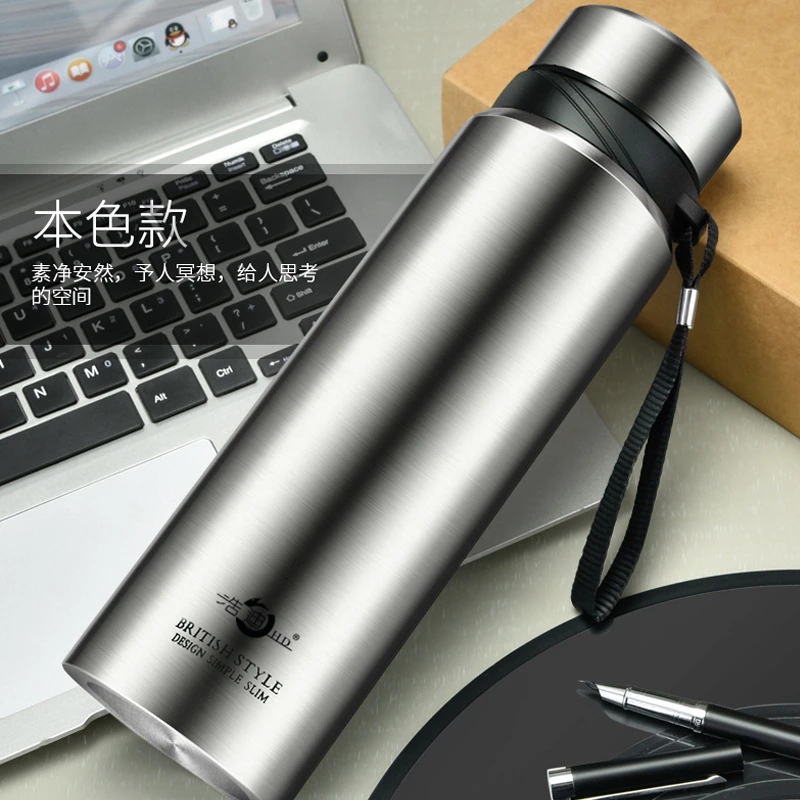 【外贸福利】保温杯大容量水杯真空不锈钢茶杯户外便携水壶杯子