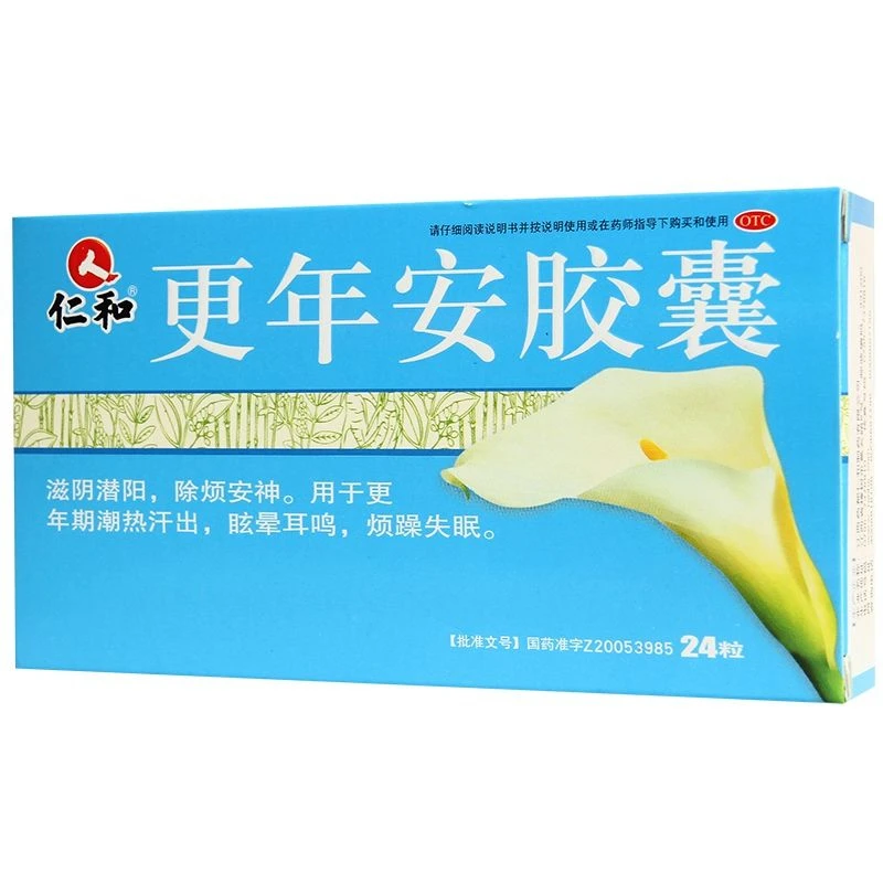 仁和更年安胶囊 0.3g*24粒眩晕耳鸣烦躁失眠