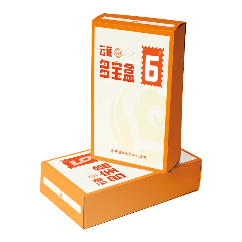 多宝盒6老毕专属福福