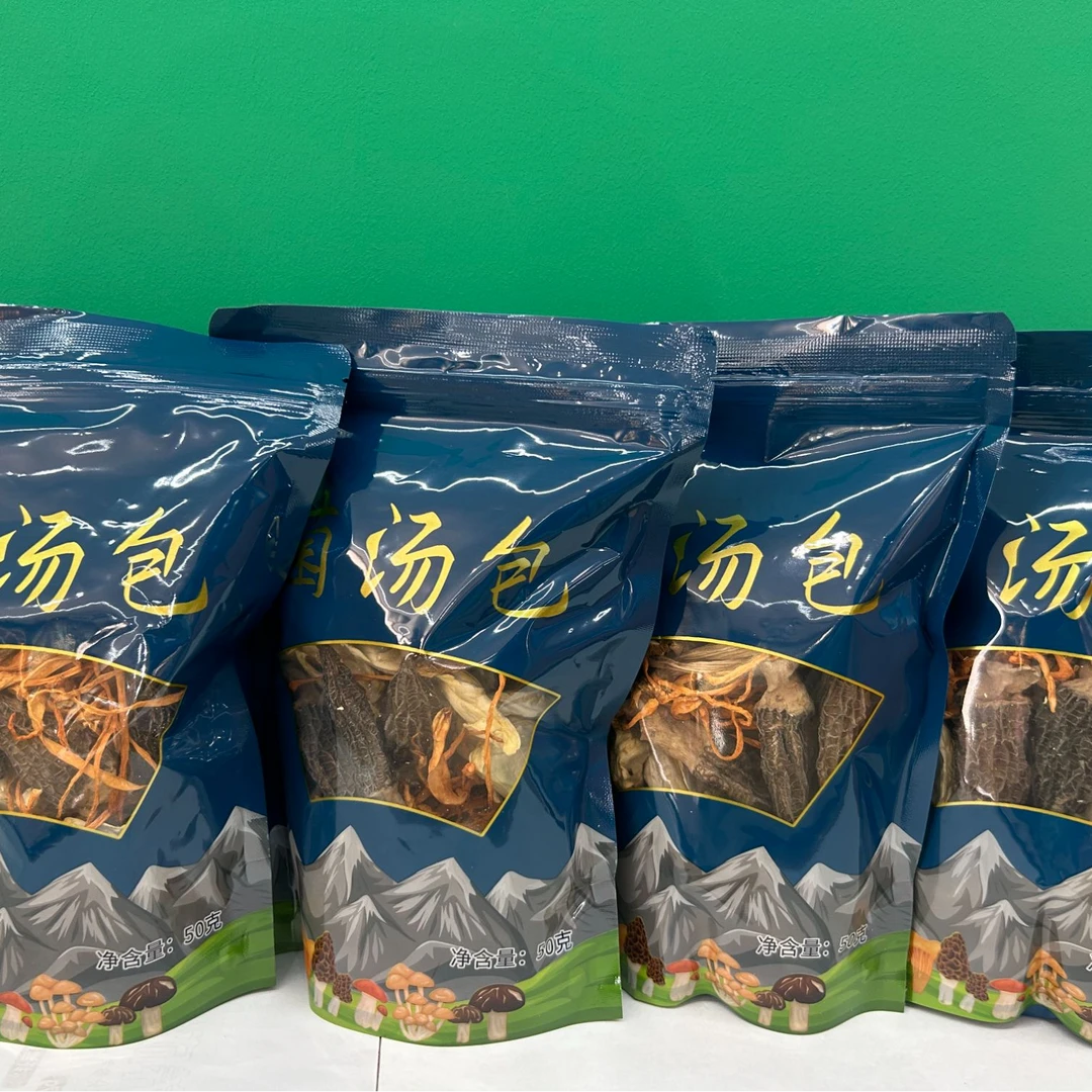 【耀腾生态农业】菌汤包 煲汤 养生