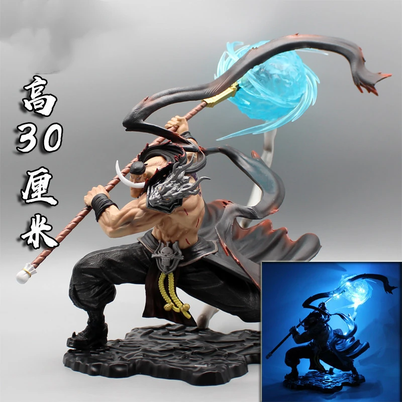 天狮白胡子手办 可发光30cm 白胡子手办 海贼王系列手办