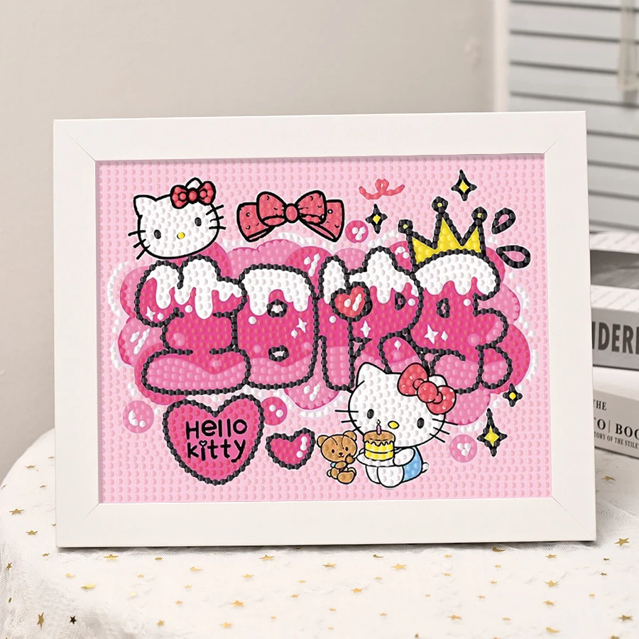 生日快乐钻石贴画草莓熊库洛米儿童手工diy材料包海绵宝宝派大星