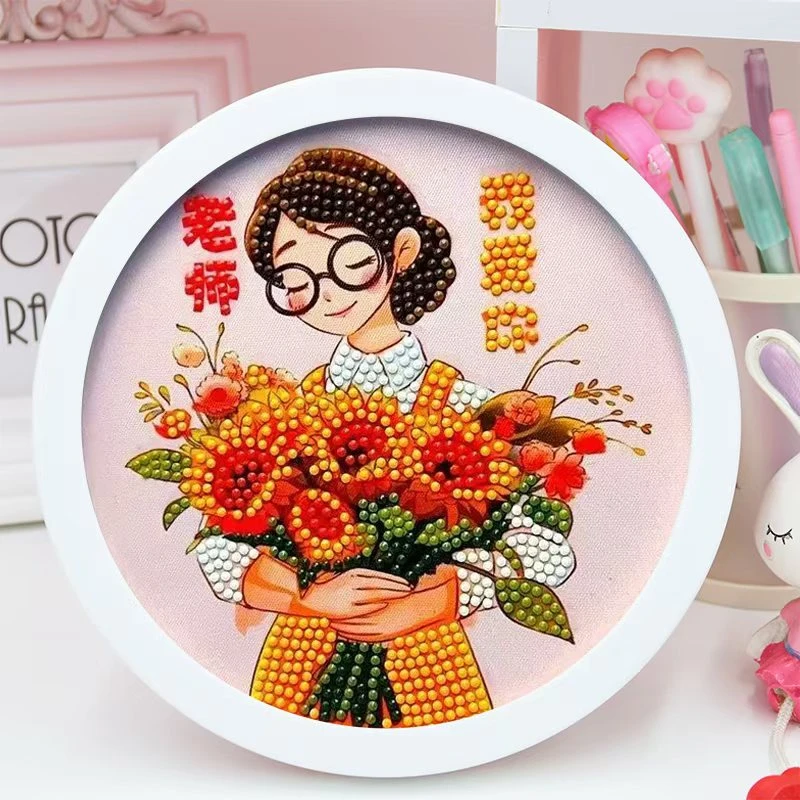 教师节礼物幼儿园小学生送男女老师礼物手工制作材料包儿童钻石画